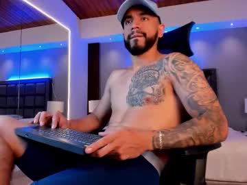 Bass_pegaso1, 28 years old, GOAL: Get naked 😈❤ [77 tokens remaining] Welcome to my room! #latino #young #cum #skinny #new, webcam photo