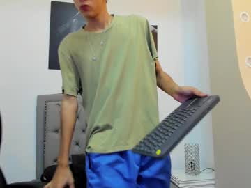 Bastian_dean, Get Naked [35 tokens left] #latin #new #bigcock #cum #young, webcam photo