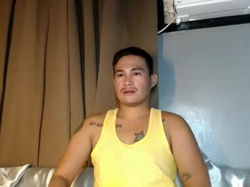 Be_my_kingxx, 33 years old, 100 [961 tokens left] #asian #bigass  #bigcock #young #newmodel, webcam photo