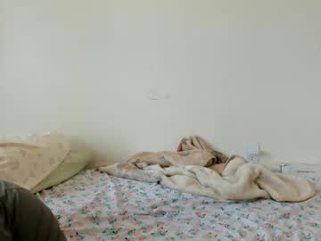 beanco225 - Live Male Cam – Free Gay Cam Show