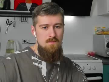 Bearded_legend, Juse hi #tattoo #beard  #bulge #cute  #new [1000 tokens remaining], webcam photo