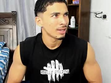 becker2_ – Watch Him Jerk, Strip, & Show It All