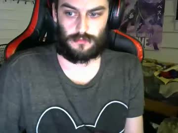 bettersweetthensour - Live Male Cam – Free Gay Cam Show