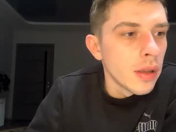 Bigxbean_, 22 years old, Goal: stand up and show yourself #new #skinny #teen #feet #master - Next Goal: show biceps and muscles, webcam photo