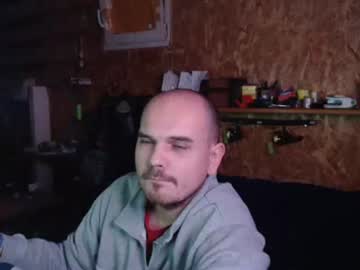 bixbax007 - Live Male Cam – Free Gay Cam Show