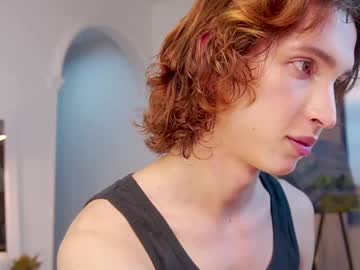 boream_ - Live Male Cam – Free Gay Cam Show