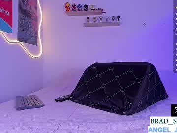 brad_slayton - Live Performer