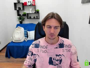 Brave_13, 25 years old, t-shirt off  #bigcock #new #uncut #master  #feet [95 tokens remaining], webcam photo