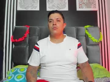 Brianhot_fire, GOAL: Sexy Dance [300 tokens remaining] Welcome to my room! #feet #blonde #redhead #lovense #new, webcam photo