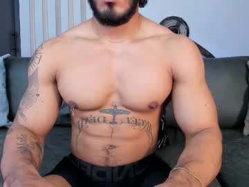 bruce_roldan – Watch Him Jerk, Strip, & Show It All