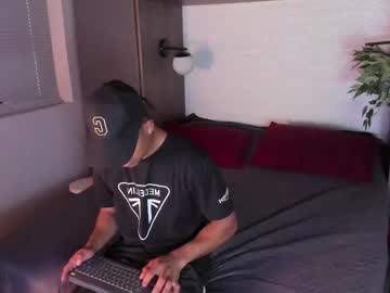caio_pinheiro - Live Male Cam – Free Gay Cam Show