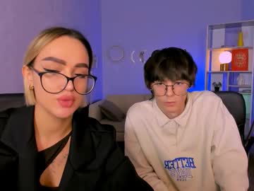 Caleb_lichi, GOAL: show tummy [80 tokens remaining] Welcome to my room! #feet #shy #brunette #boy #new, webcam photo