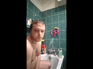 camcock2000 - Live Male Cam – Free Gay Cam Show