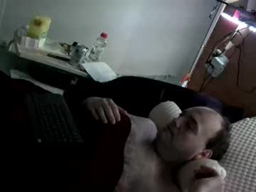 Caressonnous, 50 years old, bienvenue dans ma salle  #gaspésie #Québec #poilu #hairy #french // GOAL: petite danse [70 tokens left] // EPIC GOAL: appeler monique [999868 tokens left]  #french #poilu #mature #sextoy, webcam photo