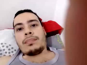 Casper__32, 33 years old, GOAL: show of feet [100 tokens remaining] Welcome to my room! #feet #bigass #latin #lovense #new, webcam photo