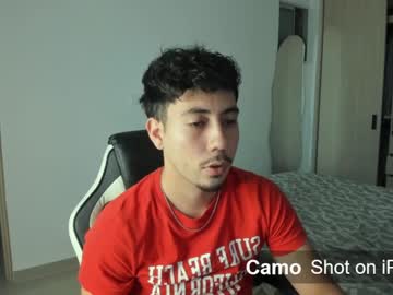 Cdcanon, 23 years old, Cdcanon's room #gay #latin #cumshow #18, webcam photo