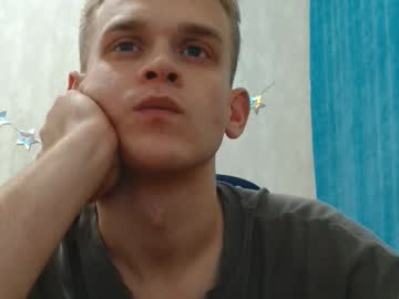 Ch1lldril, 21 years old, PVT OPEN | MAKE ME CUM ❤️ GOAL:REMOVE SHORTS #pvt #c2c #roleplay #new #young  [0 tokens remaining], webcam photo