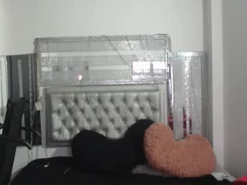 Chamaquito_xl, masturbation hot  ❣️see my tip menu❣️loveme 111❣️more pvt #muscule #bigass #bigcock #BBC #feet #new [100 tokens remaining], webcam photo