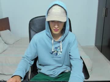 chandler_kenji – Watch Him Jerk, Strip, & Show It All