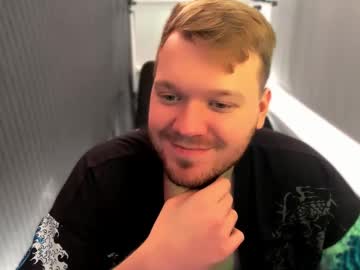 chanel_no_69 - Live Male Cam – Free Gay Cam Show