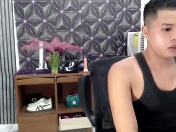 Cheno_69, 🧿🧿hot cum show lets have fun  cum cum cum 🧿🧿 #asian  #hairy #bigcock #smoke  #new, webcam photo