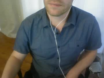 Chill_hangs, 38 years old, get me naked first time in public [1000 Tokens Left] ♥ Come hangout  ♥ #shy #new #dadbod #straight, webcam photo