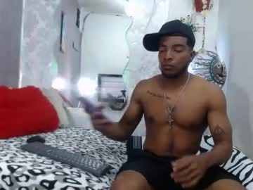 Choco_hornyx18, 21 years old, Choco_hornyx18's room #latino #cum #hotbigcock #new #bigcumshot, webcam photo
