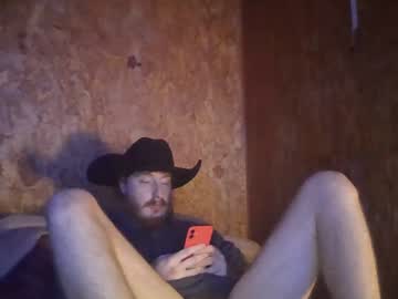 cleveykevil - Live Male Cam – Free Gay Cam Show