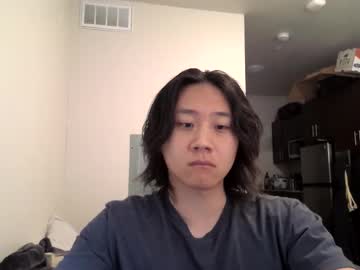 Coffeybook, #asian #young #usa #new, webcam photo