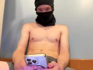 Collegeanonymoustwink, bi home alone #18 #college #muscle, webcam photo