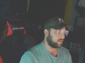 Couplez_therapy, 31 years old, #new #male #rockhard #cock #bearded, webcam photo