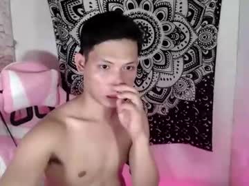 Coxckydale, 26 years old, ready to devour ur cravings #asian #bigcock #18 [2000 tokens remaining], webcam photo