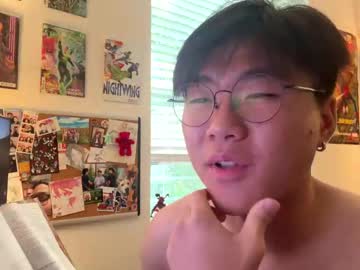 Cream_lantern, help me pick a movie #18, webcam photo