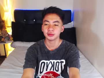 Creamycummatthew, HI I'M NEW HERE. LET'S HAVE FUN . #asian #bigcock #twink #new #cumshow, webcam photo