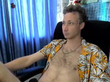 Cuteboy228, 32 years old, Goal: make me happy^^ #new #hairy #young #cute, webcam photo