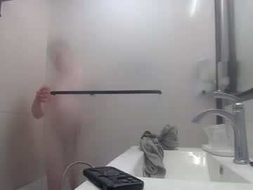 Cutelittlepumpkin, FIRST STREAM #teen #18 #sexy #lovense, webcam photo