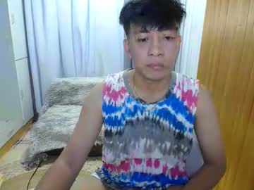 Cutie_cumshow, New boi !! Cum, Play & Talk 🥰 #asian #new #bigcock #mistress #latina [1500 tokens remaining], webcam photo