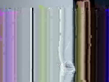 Daddy_juancho82, 25 years old, GOAL: spank ass X5 [64 tokens remaining] Welcome to my room!✨fav 123/250/400 #new #young #daddy #smoke #slave, webcam photo