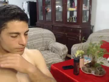 Damian_29, 28 years old, cum and naked [200 tokens remaining] #ass #naked #latino #new #muscle, webcam photo