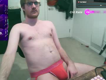 dancho_95 - Live Male Cam – Free Gay Cam Show