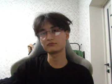Danielswift_, 25 years old, GOAL: Support me [33 tokens remaining] Welcome to my room! #feet #teen #asian #skinny #new, webcam photo
