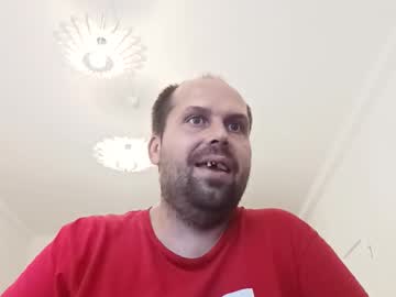 David_prosek_odin, 34 years old, #new #cum #smalldick, webcam photo