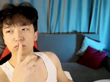 Dianinav, 18 years old, Im New here! Lets have some fun ;) // GOAL: get naked [126 tokens left] #asian #cut #twink #18 #young, webcam photo