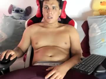 Diegodelgado200521, #new #cum #latino #bigass #bigpenis, webcam photo