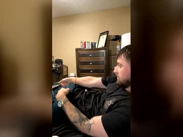 Digo3d, 32 years old, #straight #bigcock #bulge #kink #mature, webcam photo