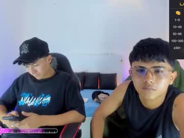 dilans_lc - Live Male Cam – Free Gay Cam Show