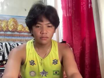 Dirty_thoughts_ace, Im new here #big cock #cumshow #Asian #young #18 [2550 tokens remaining], webcam photo