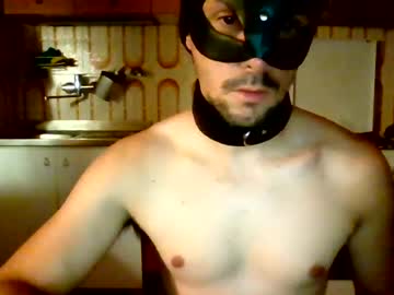 Dirtykimmy93, Dirtykimmy93's room #slave #anal #new  #bdsm #squirt, webcam photo