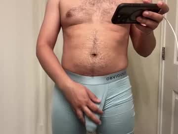 discretechef - Live Male Cam – Free Gay Cam Show