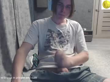 dmitriy250 - Live Male Cam – Free Gay Cam Show
